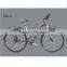 NA-3 factory price Step-through frame Commuter city bikes women comfort saddle cargo bicycle butterfly handlebar 700C 8S HOMHIN