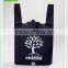 2015 Hot new product black and white non- woven bag with bottom for packing and shopping made in china