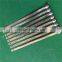 Metal Strap Seal safety seals with bar code