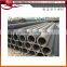 cold drawn seamless steel pipe