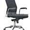Top Class Guangzhou Funiture Thick Leather Padded Executive Swivel Office Chair Manager Office Chair AB-450
