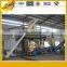 Complete Wood Pellet Plant Sawdust Pellets Maker Machine Line Less Noise