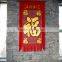 natural stone wall paneling home decoration