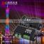 dmx512 decoder 4 channel BC-854