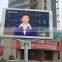 Outdoor Led Display Panel Screen P6 P7.62 P10 P12