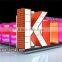 Nice design factory direct sale sweet candy kiosk |3 D kiosk design candy showcase in mall for sale