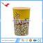 005 paper cup of popcorn box cup