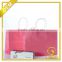 Hot sale private size and design printed paper shopping bag