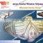 2014 Sochi Winter Olympics Inflatable large dolphin marine animal
