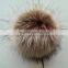 10CM Diameter Faux Fur Ball (pompoms) Artificial Fur Balls Fur Pom Poms Fake Fur Balls Fabric Fur