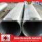 cold drawn ASTM A333-1.6 material low temperature alloy steel pipe