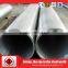 round API din 2462 seamless alloy steel tube