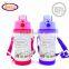 Valueder portable travel sports drink bottles for hot water