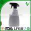500ml empty household use black plastic bottle with trigger spray