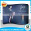 high quality exhibition booth trade show tension fabric displays backwall for meeting