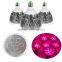XQD low power 7w/9w/12w flower garden led grow light bulb hydroponic full spectrum