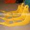 Volvo excavator rake , Hot selling of rake bucket, Excavator bucket rake