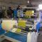2015 New horizontale slitting machine for sale of Paper slitting machine