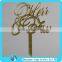 Party Decoration Monogram Cake Topper