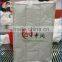 big bag 1 ton 1.5 ton one ton grain bags