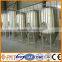 1000L stainless steel beer brewing equipment conical fermenter