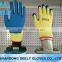 New best quality wrinkle palm latex coated working gloves