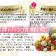 Fashionable and Reliable fruit and vegetable enzyme enzyme goddess 400 for Hot-selling , Effective