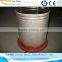Chalk Forming Machine 008615838061756