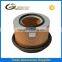 Air intakes filter 0010948304