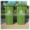 Most popular creative good quality trash can moulding design
