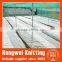 white anti insect netting,insect net for agriculture