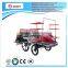 seeds machine 20hp