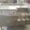 YC Industrial Commercial Meat Dicer