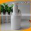 PET material white 250ml plastic lotion bottle with pump dispenser