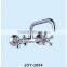 wall Moulted TWO CROSS HANDLE Brass/ZINC Kitchen Faucet