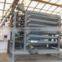 wolong cocoa kernal classify machine line/ Z shape conveyor/ Z shape elevator