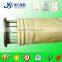 quanlity industry filter for coal-fired boiler plant