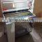 Automatic Vacuum Machine/Bag Sealing Machine/Household Vacuum Packing Machine
