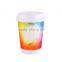 Hot Beverage Use coffee paper cup, double wall paper cups