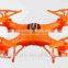 Four-axis aircraft four rotor flying saucer six-axis tricher instrument remote control UAV children's toys a key return