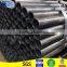 seamless low carbon steel pipe 10#/20#/35#/45#/16Mn