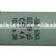 F-1038C-06  China 6A Type 10x38 Porcelain RT18 Ceramic Fuse