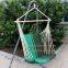 Hanging Cushion Chair