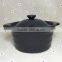Stocked The ceramic bean & soup pot ceramic pot