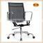 office furniture office chair 3403