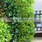 Artificial Plant for Office Building or Shopping Mall Decoration