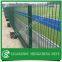 Powder coating double horizontal wire mesh fencing with high quality
