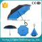 Designs Custom 190T Pongee Fabric Umbrellas