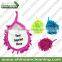 HOT! microfiber quick duster/car cleaning duster/cleaning duster