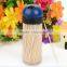 Food grade sterile different size bamboo wholsale toothpick